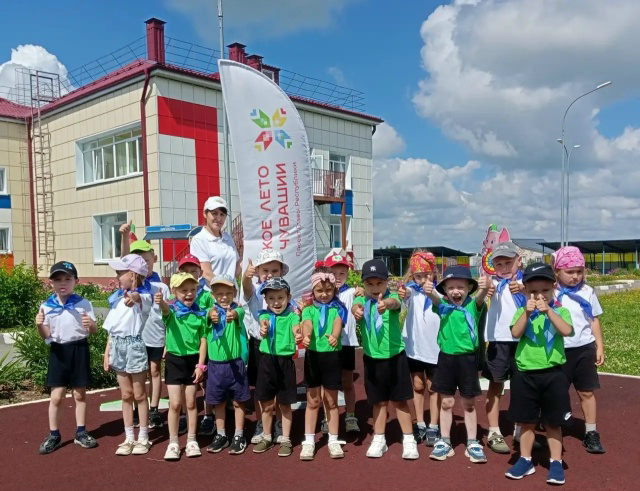 Праздник спорта и дружбы