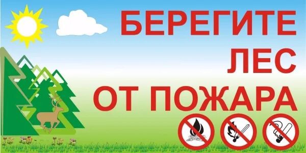 Полезно знать!