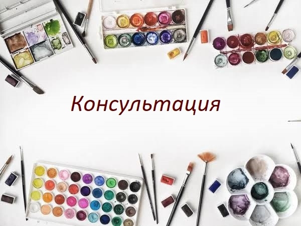 📢 ВНИМАНИЕ, АБИТУРИЕНТЫ 5 ГРУППЫ! Последний поток консультаций!