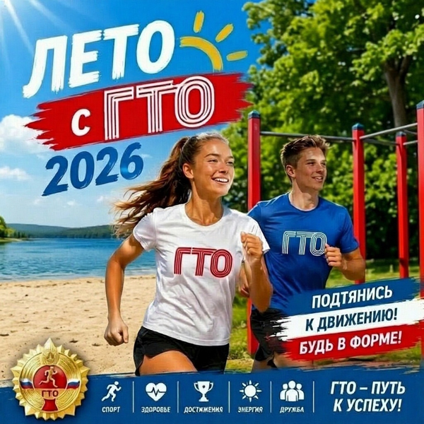 🎉 Новый месяц — новые возможности! 🎉