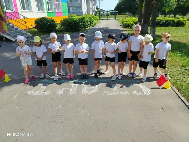 Спортивный  праздник  в честь дня физкультурника