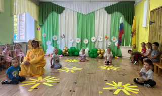 Празднование Дня Солнца
