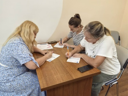 Вместе к общему уюту!