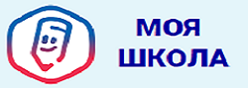 Моя школа