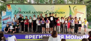 Дух единства, азарт побед и настоящая командная сила!