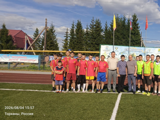 img_20260804_155712_608-1070667434-1.jpg