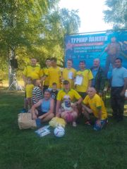img_20260803_115825_989.jpg