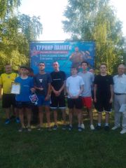 img_20260803_115852_467.jpg