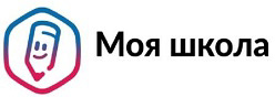 Моя школа