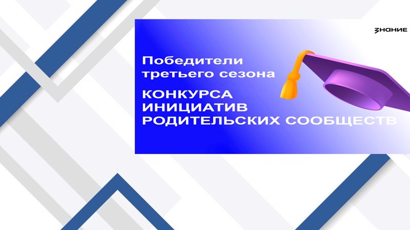 Республиканский конкурс- фестиваль "Хунав -2026"