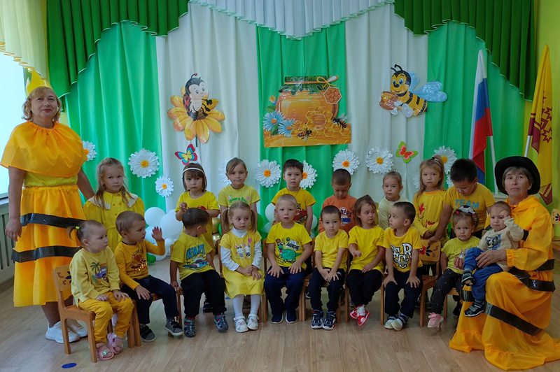 Праздник "Медовый Спас"