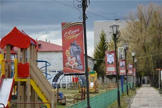 «По родному краю с рюкзаком шагаю»