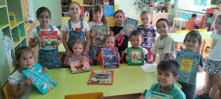 День воспоминаний о любимых книжках