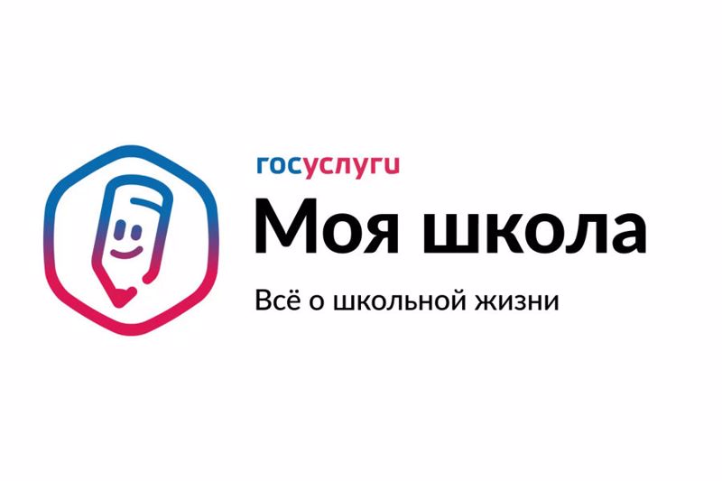 ТОР "Моя школа"