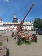 07d96783-f662-46ff-871d-50536029518f.jpg