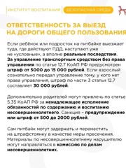 6e27d96b-1a83-4096-a107-7d5e9c37c019.jpeg