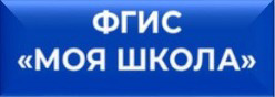ТОР "Моя школа"