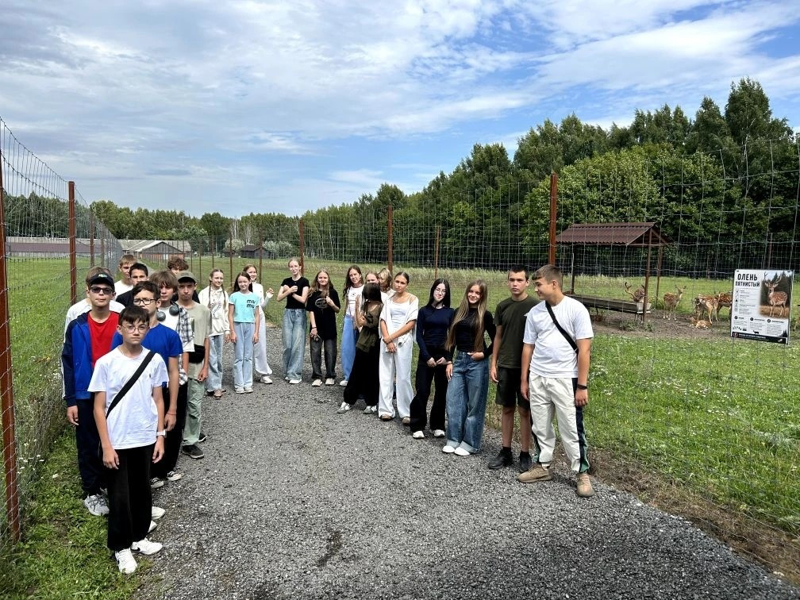 «Аромат традиций»