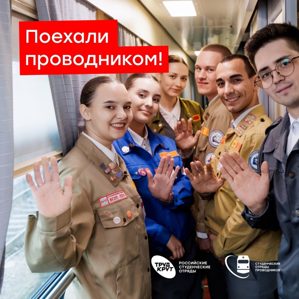 Лето кончается, а хочется заработать еще?