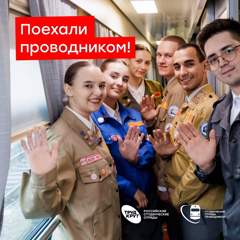 Лето кончается, а хочется заработать еще?