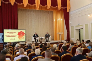 Провели стратегическую сессию по развитию образования под председательством вице-премьера Владимира Степанова по поручению Главы Чувашии Олега Николаева