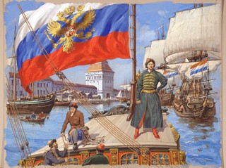 Приглашаем принять участие в дистанционной викторине «История Российского флага»!