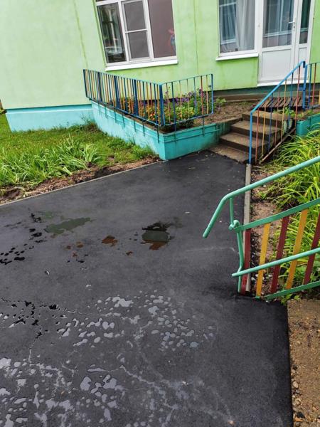 «Ниме — Народный бюджет»