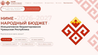 Создадим комфортные и безопасные условия для наших воспитанников в саду