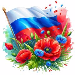 Флаг России – символ единения.