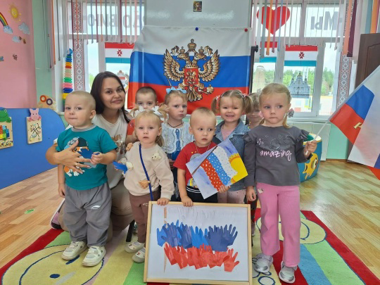 💥🇷🇺"МОЙ ФЛАГ - МОЯ ГОРДОСТЬ"