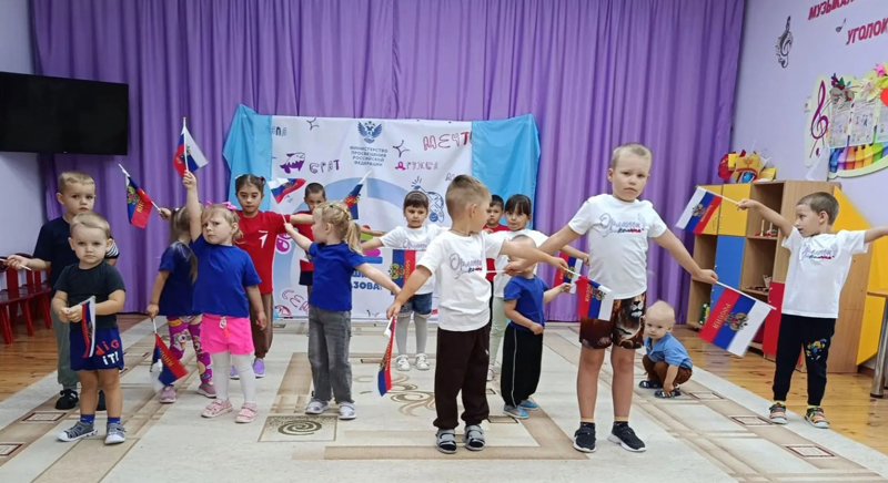 🇷🇺✨О РОДИНЕ, О ФЛАГЕ, О РОССИИ!