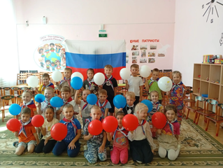 Как у нас прошел День Государственного флага РФ