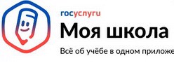Моя школа