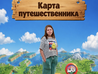 Рубрика «Карта путешественника»: семейный маршрут Насти Бурцевой и ее бабушки Юлии Юльевны.