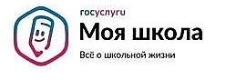 ТОР "МОЯ ШКОЛА"