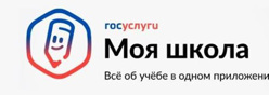 Моя школа