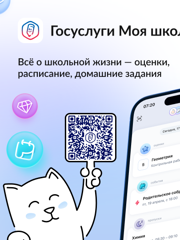 1080h1080-qr-w.png