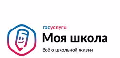 ТОР «Моя школа»