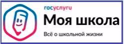 ТОР Моя школа