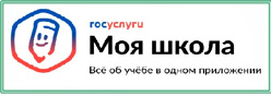 2025 - Год детского отдыха