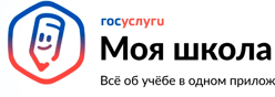 Моя школа