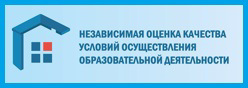 НОК
