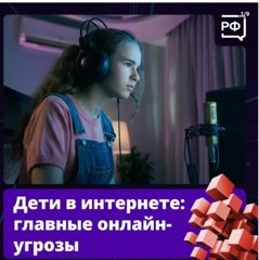 Наглядные карточки-шпаргалки для родителей
