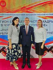 Высокое признание: педагог нашей школы удостоен звания «Заслуженный работник образования»