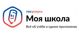 Моя школа