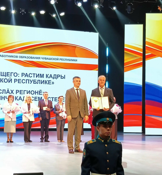 Прекрасная новость!
