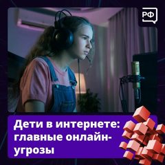 Наглядные карточки-шпаргалки для родителей