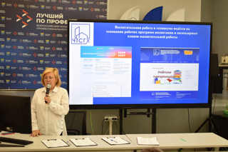 Сегодня в Чебоксарском техникуме строительства и городского хозяйства прошли собрания для родителей и нулевые семестры