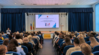 Конференция — «Современные дети и родители: психолого-педагогическая поддержка, развитие взаимопонимания и ресурсность участников педагогического процесса»