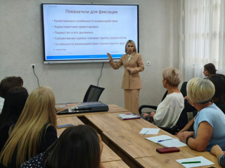 Методическое объединение педагогов-психологов Канашского муниципального округа